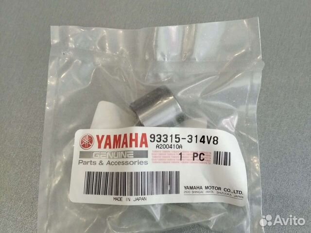 Подшипник игол вер вала, Yamaha 9.9-15 F8-F20