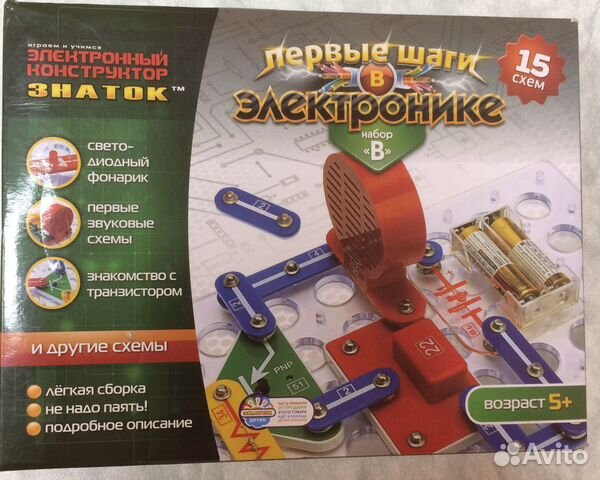 Электронный конструктор знаток 15 схем