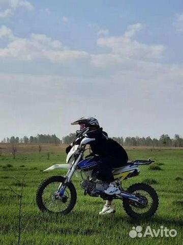 Racer crf125e