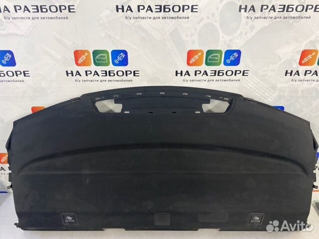 Полка багажника Mercedes-Benz E-Class W213 M 274