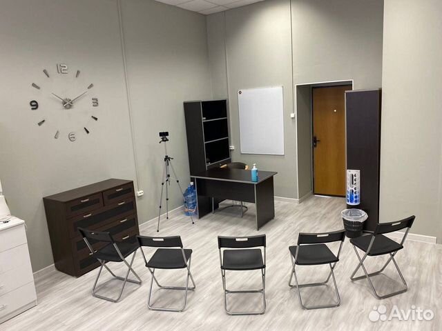 Аренда зала для семинара