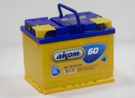 Аком 60 бу в Отличном состоянии Склад