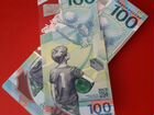 Деньги рубли Футбол банкноты новые пресс