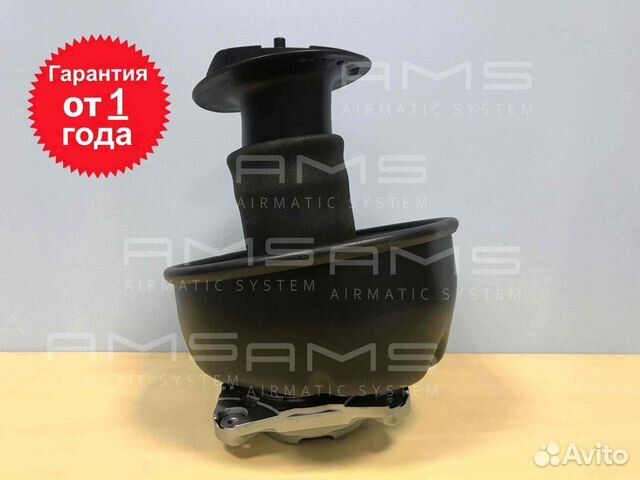 Пневмобаллон передний для подвески Mercedes w218