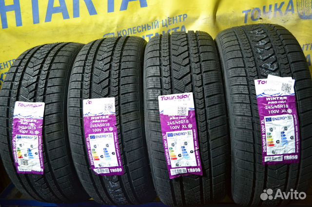 Tourador Winter Pro TSU1 245/45 R18 100V