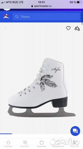 Коньки детские 31 размер