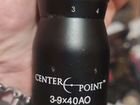 Center point 3-9x40 объявление продам