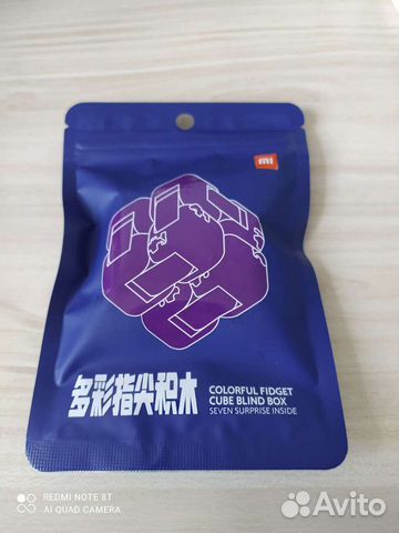 Кубик Xiaomi Mi Colorful Fidget Cube