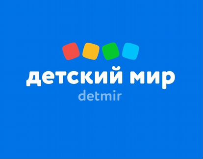 Продавец-кассир ТЦ Валерия Гассия