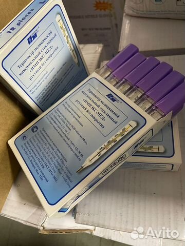 Термометр градусник