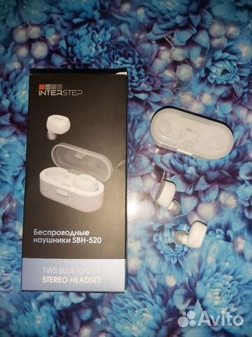 Наушники беспроводные
