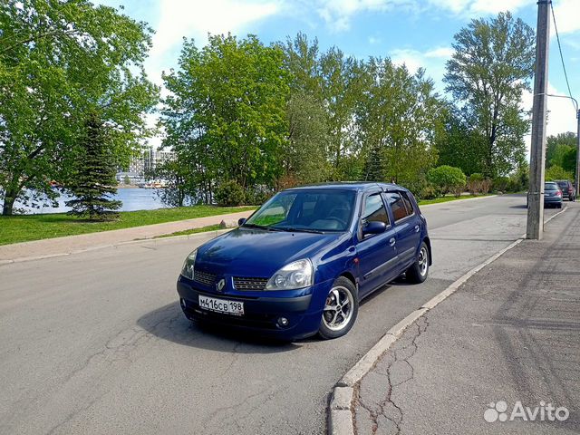 Раскат авто в спб