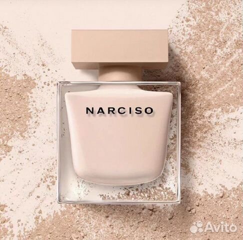 Пудровые ароматы. Оригинал. Распив от 1 мл