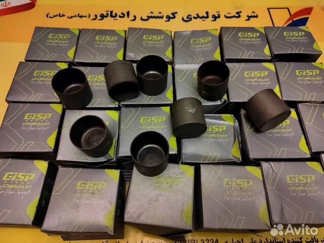 Толкатели клапанов(стаканы) на саманд(samand)