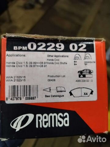 Тормозные колодки honda civic