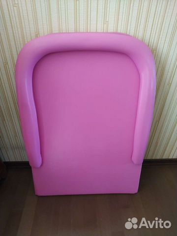 Пеленальная доска