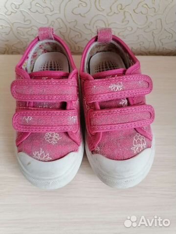 Слипоны Капика 25