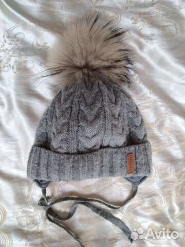Шапка детская зимняя 48 50