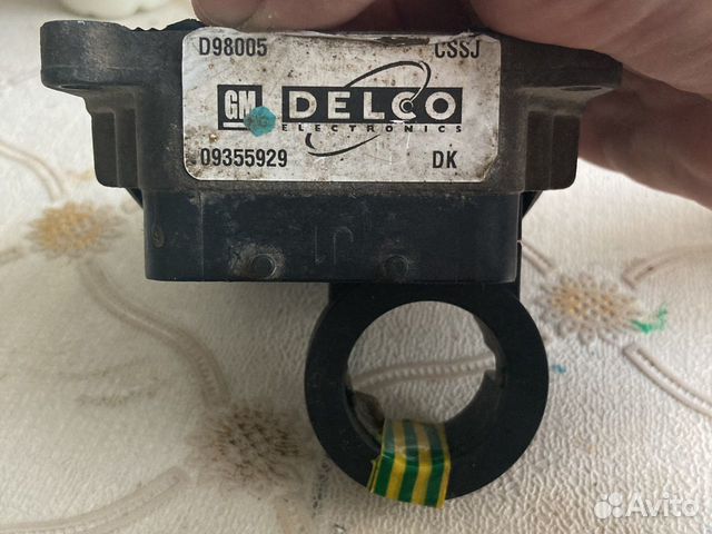 Эбу + имобилайзер + чип x16xel