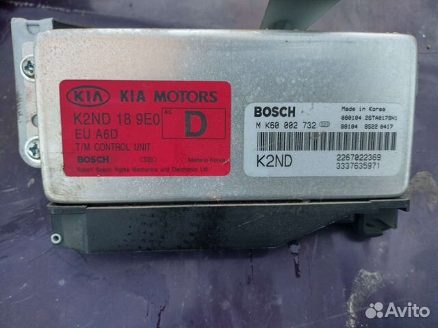 Блок управления АКПП kia spectra 1.6 s6d