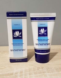 Крем для лица и тела «Малавтилин»