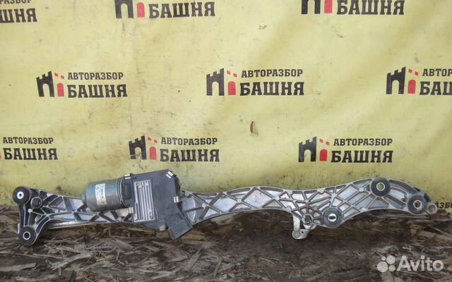 Bmw7 E66 Стеклоочиститель передний в сборе