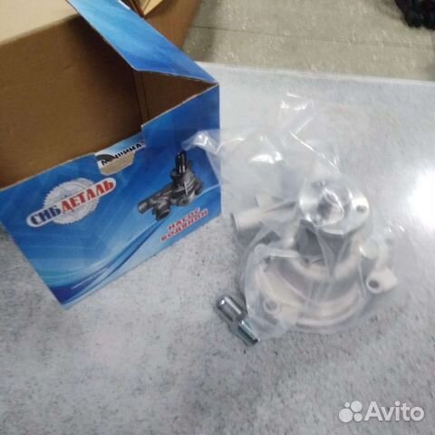 Водяной насос