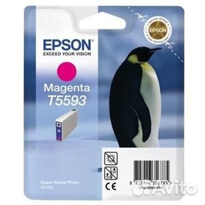 Картридж Epson T5593 Magenta пурпурный C13T559340