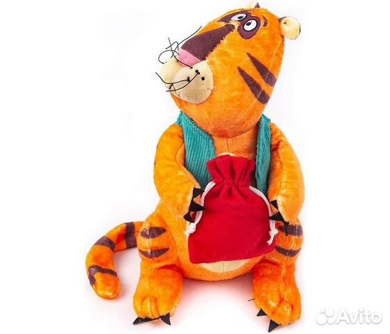 Игрушка тигр Босс