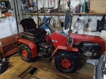 Купить мтз 132 бу на авито кентавр 2016 б