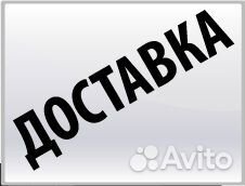 Комби набор шуруповерт 14.4 v + турбинка 800 ватт