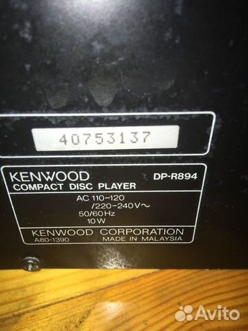 Акустическая система Kenwood бронь до четверга