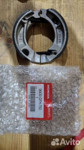 Колодки Honda tact 75,79,Dank