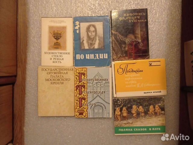 Набор открыток СССР