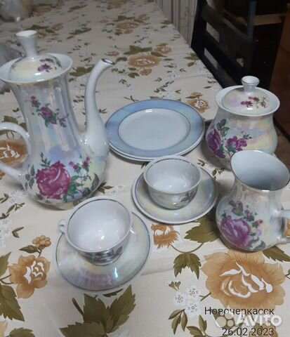 Кофейный сервиз