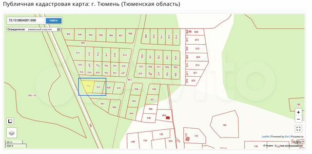 Каскара тюменская область карта со спутника в реальном времени