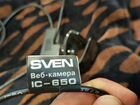 Веб - камера swen ic-650 объявление продам
