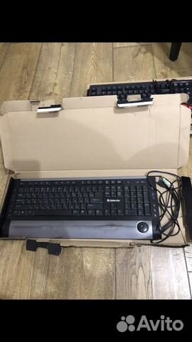 Клавиатура