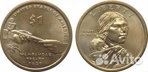 Коллекционная монета