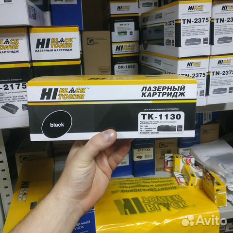 Картридж Hi-Black TK-1130 для Kyocera FS-1030