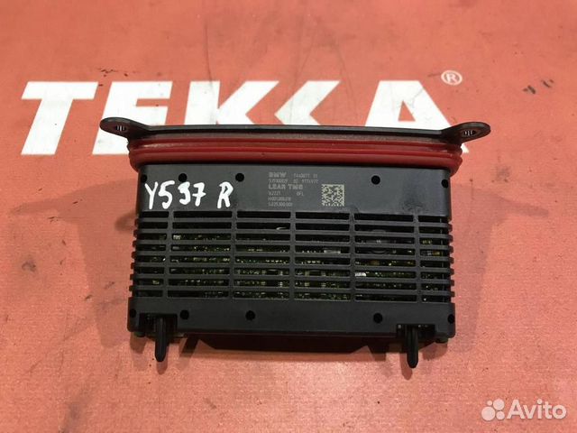 Модуль привода ксеноновой фары бмв 5 Ф10