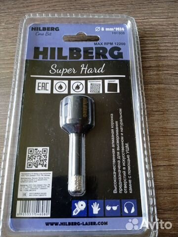 Коронка алмазная 8 мм Hilberg Super Hard HH608