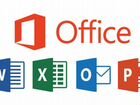 Office 2010-2021 / Windows 7-11 (Ключ)