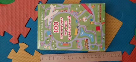 Кармашек в детский сад в шкафчик