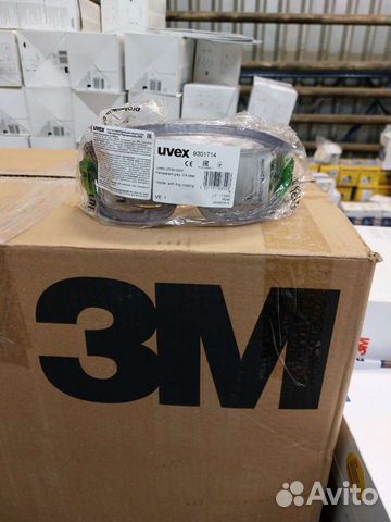 Очки uvex 400шт
