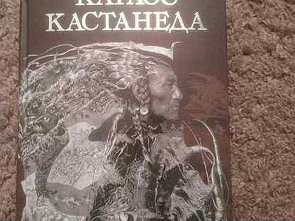 Сочинение: Крупноформатные подарочные издания М.О.Вольфа