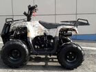 Квадроцикл Motoland ATV 110 Rider