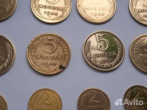 Обмен монетами, ранние Советы