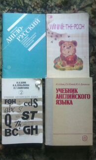 Психология, Обучение дошкольников правильной речи