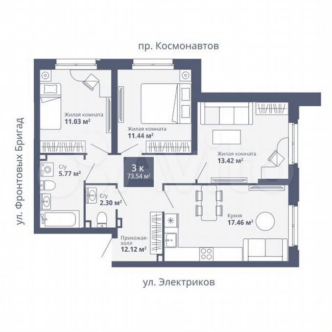 3 комнатные квартиры в екатеринбурге